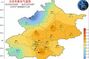 雷电竞官网登录截图1